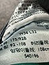 Levi's Argyle Blue Jeans Size 36 waist - photo 5