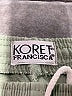 Koret Solid Green Casual Pants Size M (estimated) - photo 7