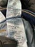 Levi's Solid Blue Jeans Size 28 waist - photo 8
