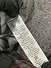 Il Gufo Plaid Gray Skirt Size 4A - photo 4