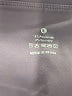 Unbranded Purple Active Pants Size L - photo 7