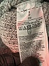 Old Navy Silver Pullover Sweater Size S - photo 8