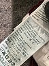 Levi's Burgundy Jeans Size 30 waist - photo 7