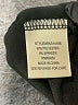 No Comment Ivory Casual Dress Size L - photo 8