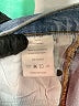GRLFRND Blue Jeans Size 29 waist - photo 7