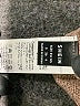Shein Brown Pullover Sweater Size 4 - photo 7