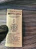 Athleta Stripes Blue Active Pants Size XL - photo 7