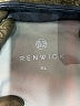 Renwick Animal Print Blue Active Skort Size XL - photo 3