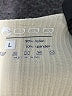 OQQ Yellow Ivory Bodysuit Size L - photo 4