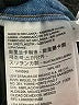 Levi's Hearts Blue Jeans Size 26 waist - photo 8
