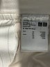 Uniqlo Stripes Ivory Dress Pants Size 28 waist - photo 4
