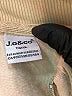 Assorted Brands Tan Pullover Sweater Size XL - photo 4