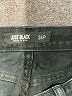 Just Black Chevron-herringbone Black Jeans Size 26 waist (petite) - photo 4