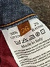 Notify Blue Denim Shorts Size 26 waist - photo 4