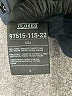 Closed 100% Viscose Black Jacket Size XS - photo 7