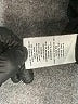 Jason Wu Solid Black Active Pants Size XS - photo 8