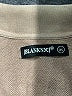 Blank NYC Tan Pullover Sweater Size XS - photo 7