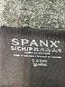 SPANX Solid Black Active Pants Size S - photo 7