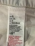 Topshop Ivory Sleeveless Top Size 4 - photo 7