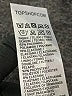 Topshop Ivory Sleeveless Top Size 4 - photo 8
