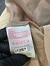 Gerard Darel 100% Cotton Ivory Tan 3/4 Sleeve Blouse Size XS (1) - photo 8