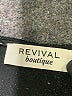Revival Metallic Black Romper Size S - photo 4