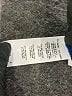 Karen Kane Blue Cardigan Size S - photo 8