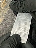 Madewell Black Jeans Size 26 waist - photo 5
