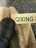 QIXING Tan Cardigan Size S - photo 7