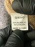 QIXING Tan Cardigan Size S - photo 9
