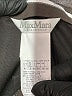 Max Mara Brown Dress Pants Size 12 - photo 3
