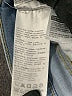Levi's Stripes Blue Jeans Size 28 waist - photo 8