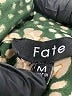 Fate 100% Polyester Animal Print Green Long Sleeve Blouse Size M - photo 7