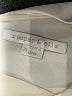 Cooper & Ella Ivory Casual Dress Size M - photo 7