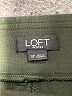 Ann Taylor LOFT Green Active Pants Size S - photo 6