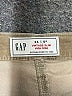 Gap Brown Jeans Size 28 waist - photo 7