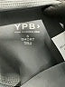 YPB Gray Active Pants Size S - photo 7