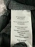 Kut from the Kloth Chevron-herringbone Gray Dress Pants Size 0 (petite) - photo 8