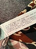 Zara Basic Paisley Brown Casual Dress Size S - photo 8