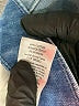PacSun Stripes Blue Jeans Size 26 waist - photo 8