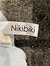 Nikibiki Gray Bodysuit One size - photo 3