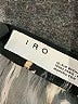 IRO 100% Silk Print Brown Silk Skirt Size EU (FR) 34 / US 2 - photo 4