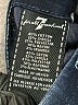 7 For All Mankind Blue Jeans Size 26 waist - photo 8