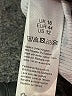 Miss Selfridge Ivory Bodysuit Size 12 - photo 4