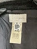 Les Copains Tweed Gray Formal Skirt Size 3 - photo 4