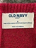 Old Navy Burgundy Pullover Sweater Size S - photo 7
