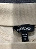Bebe Tan Cargo Pants Size 2 - photo 4