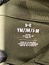 Under Armour 100% Polyester Green Long Sleeve T-Shirt Size M (youth) - photo 3