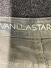 Vanilla Star Camo Gray Denim Skirt Size 9 - photo 4