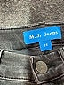 m.i.h Jeans Chevron-herringbone Gray Jeans Size 25 waist - photo 4